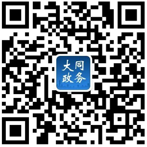 澳门赌博平台