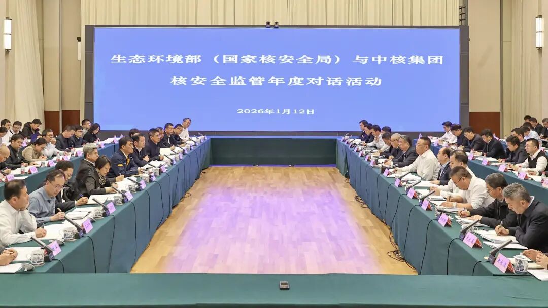 澳门赌博平台