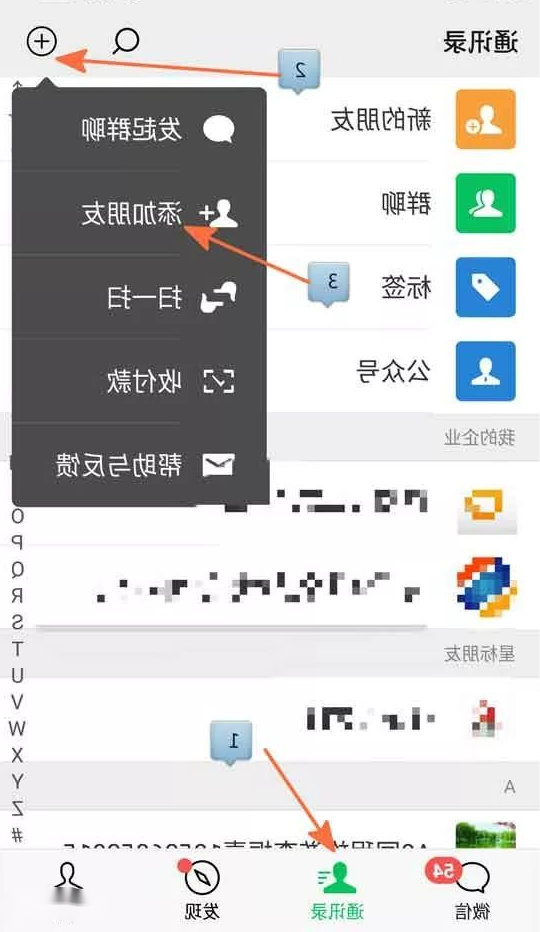 澳门赌博平台
