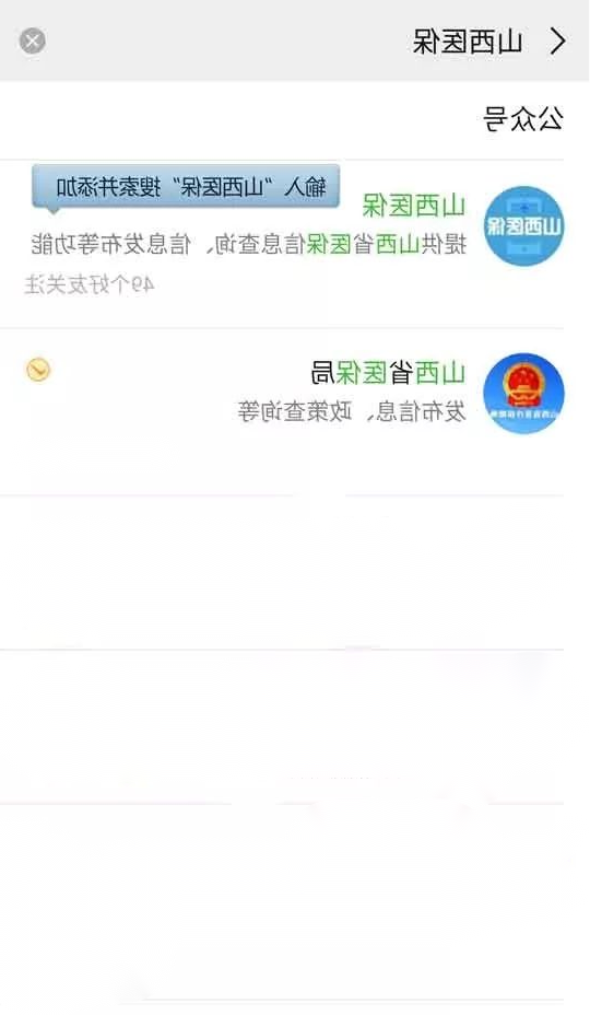 澳门赌博平台