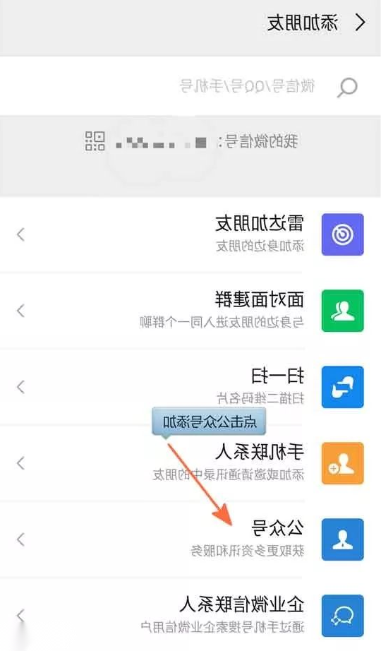 澳门赌博平台