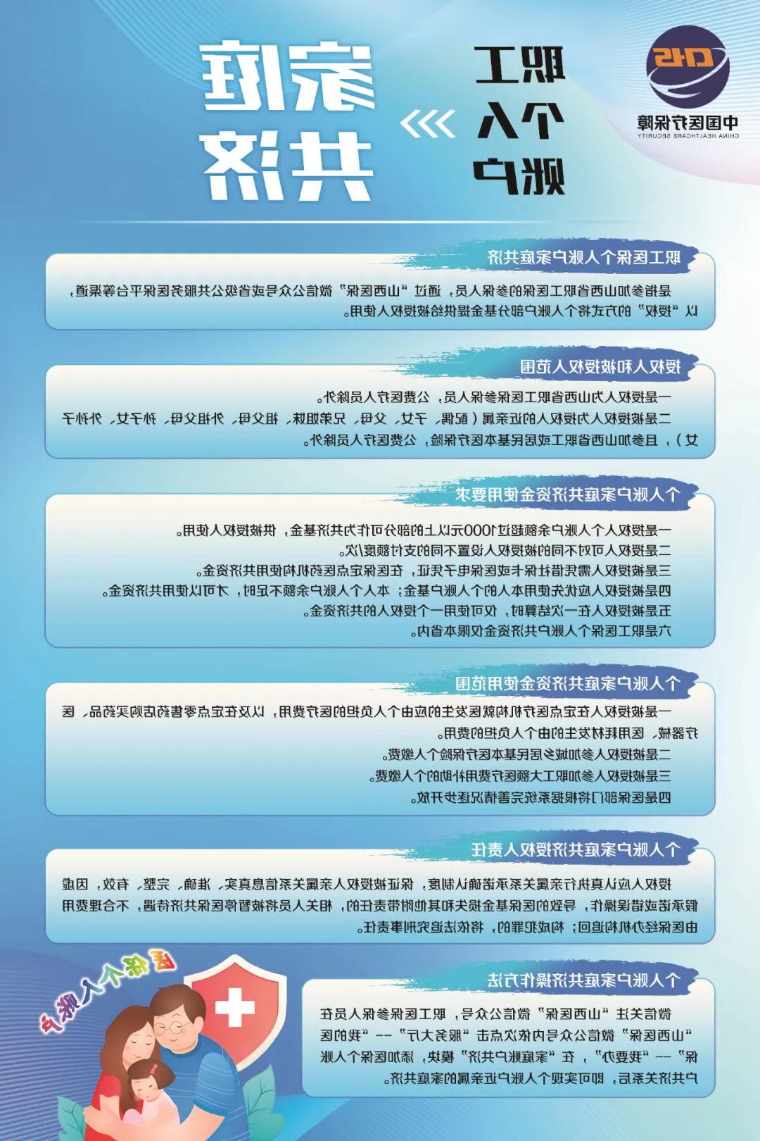 澳门赌博平台