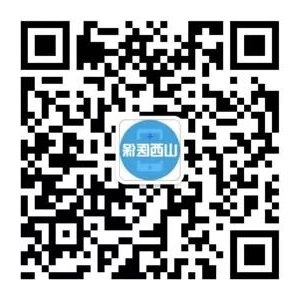 澳门赌博平台
