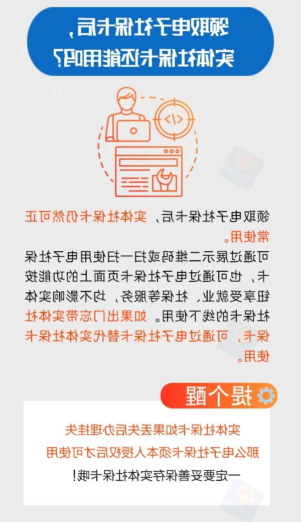 澳门赌博平台