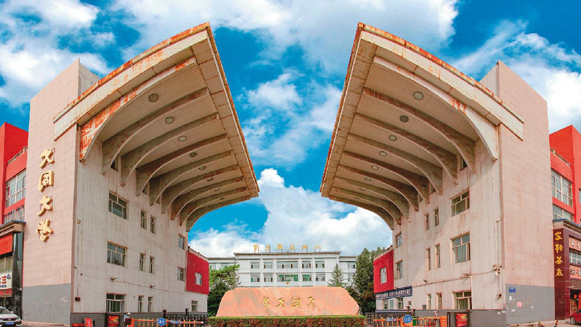 澳门赌博平台