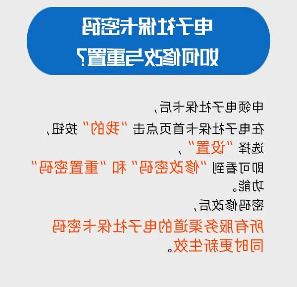 澳门赌博平台