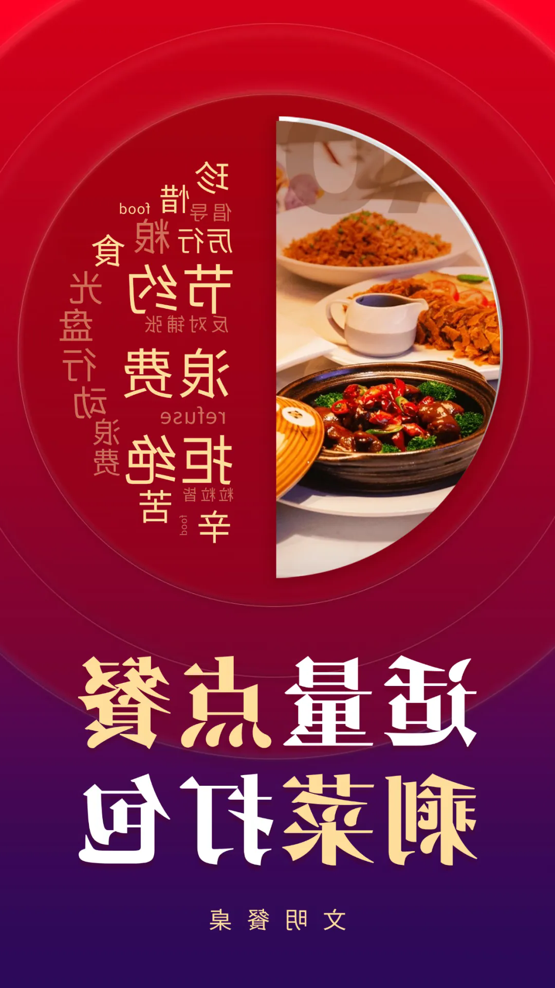 澳门赌博平台