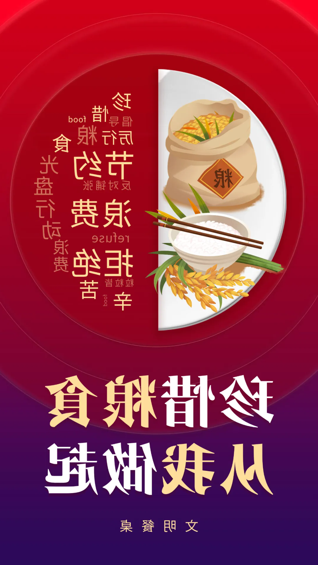 澳门赌博平台