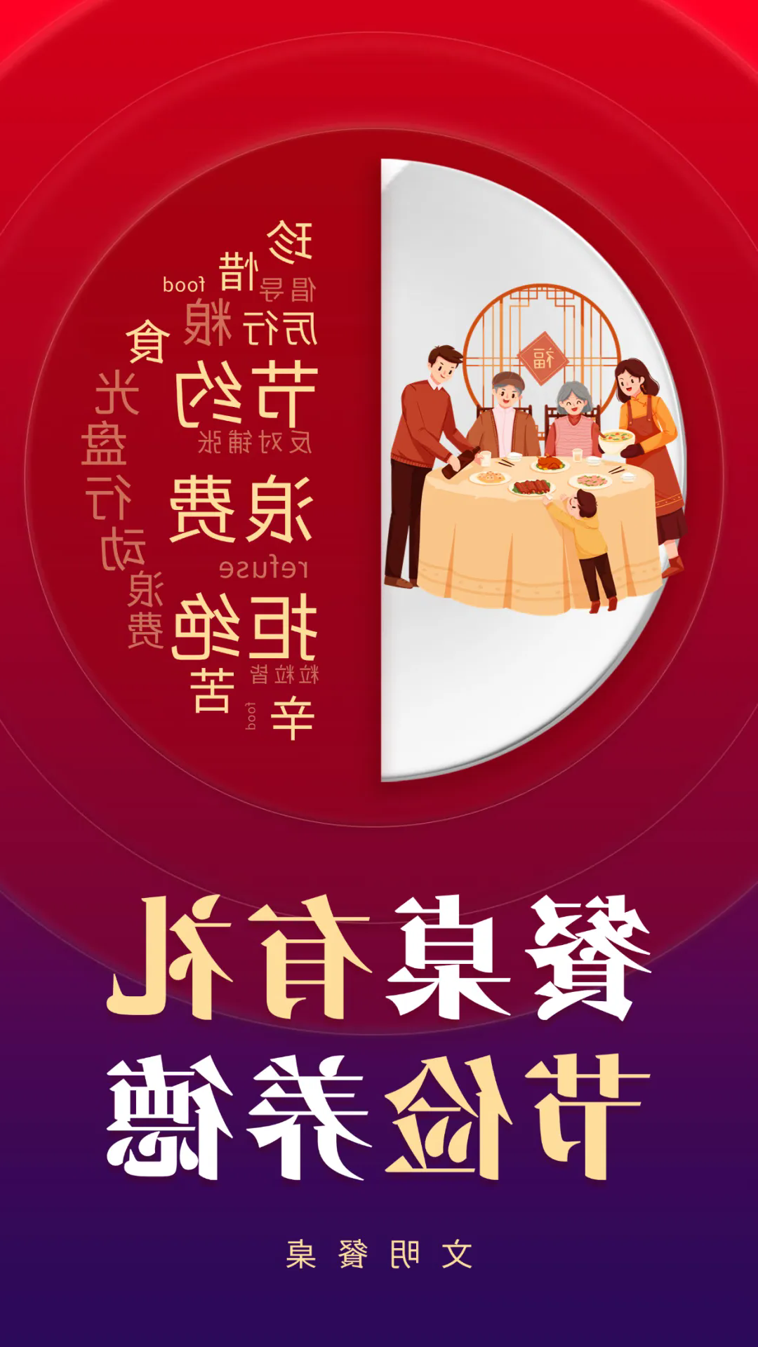 澳门赌博平台