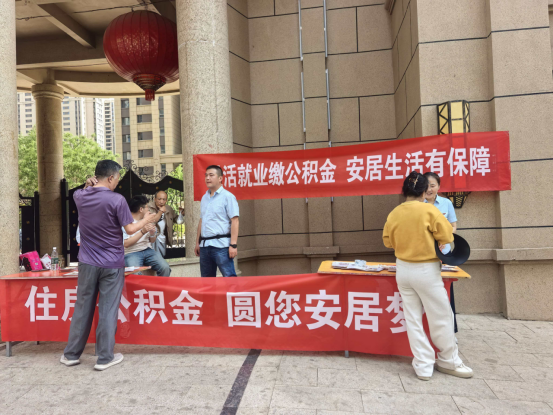澳门赌博平台