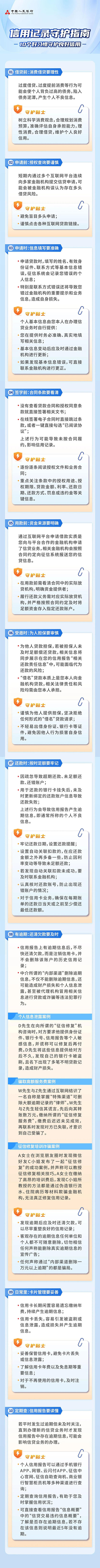 澳门赌博平台