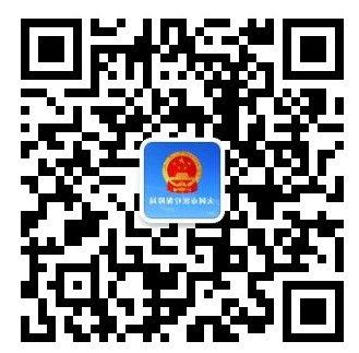 澳门赌博平台