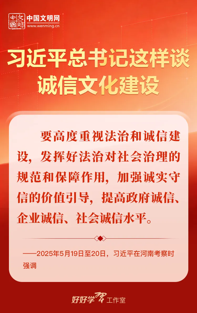 澳门赌博平台