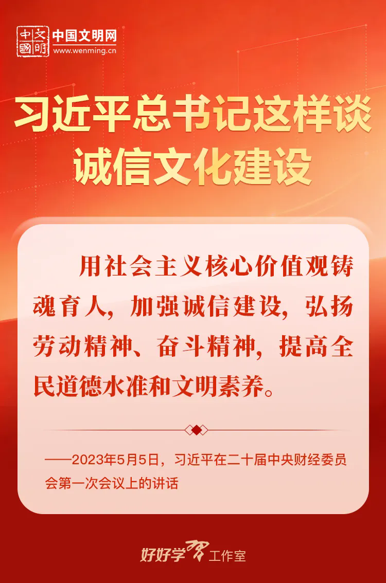澳门赌博平台