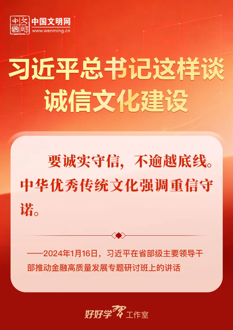 澳门赌博平台