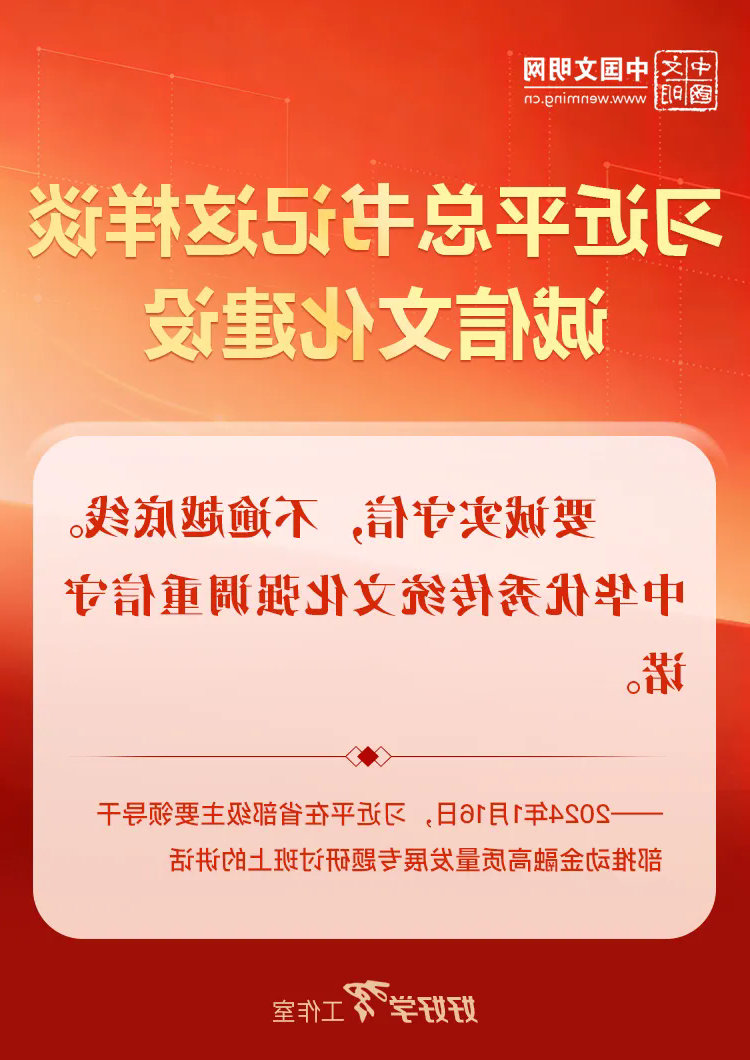 澳门赌博平台