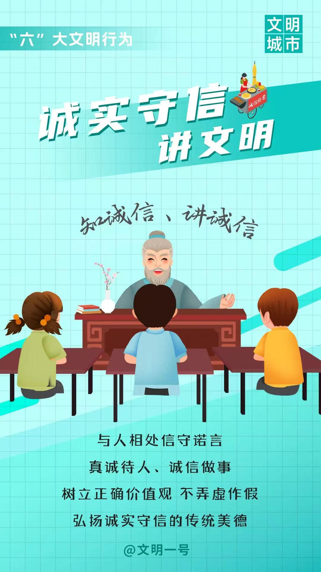 澳门赌博平台