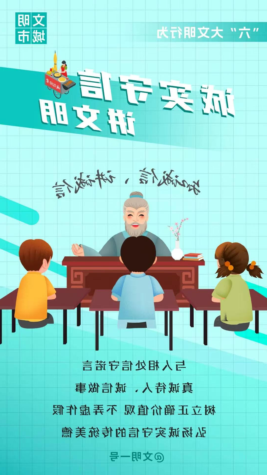 澳门赌博平台