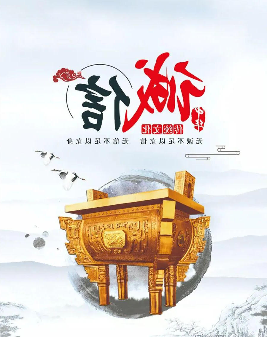 澳门赌博平台