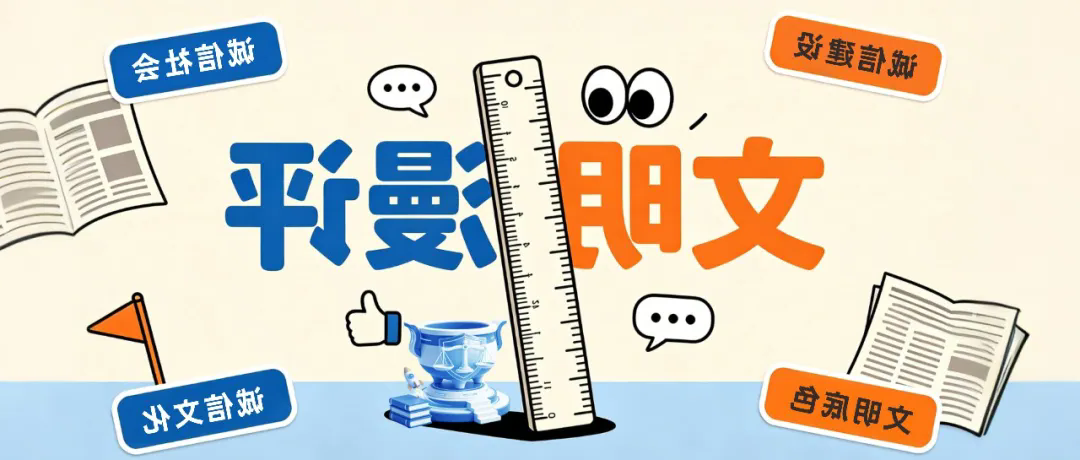 澳门赌博平台