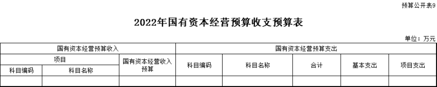 澳门赌博平台