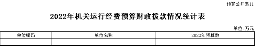 澳门赌博平台