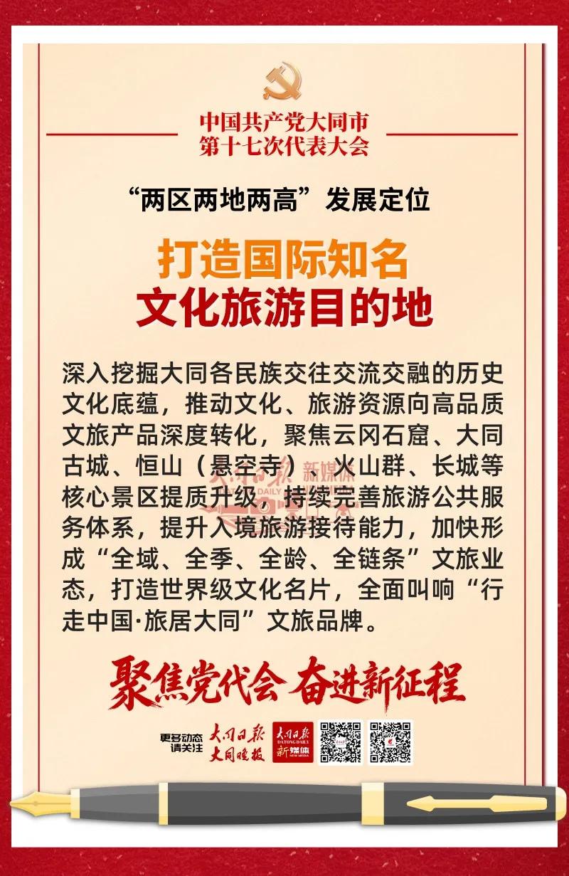 澳门赌博平台