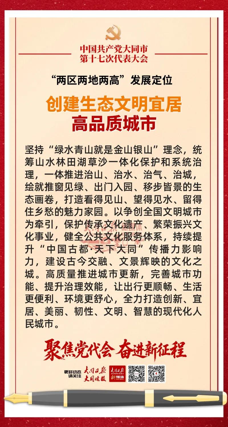 澳门赌博平台
