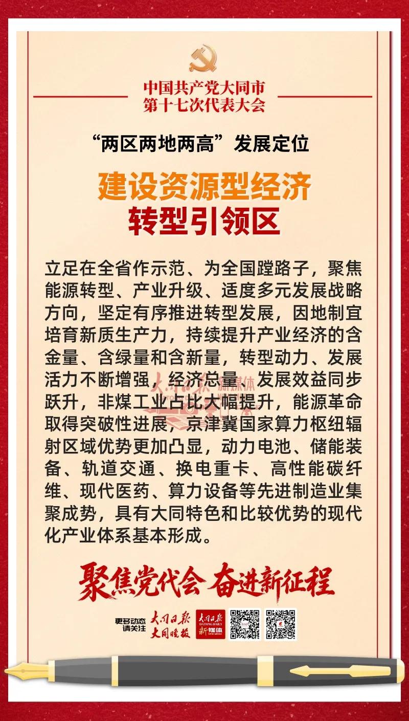 澳门赌博平台