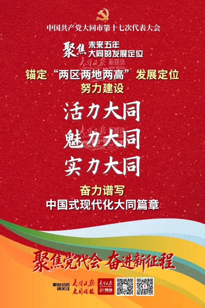 澳门赌博平台
