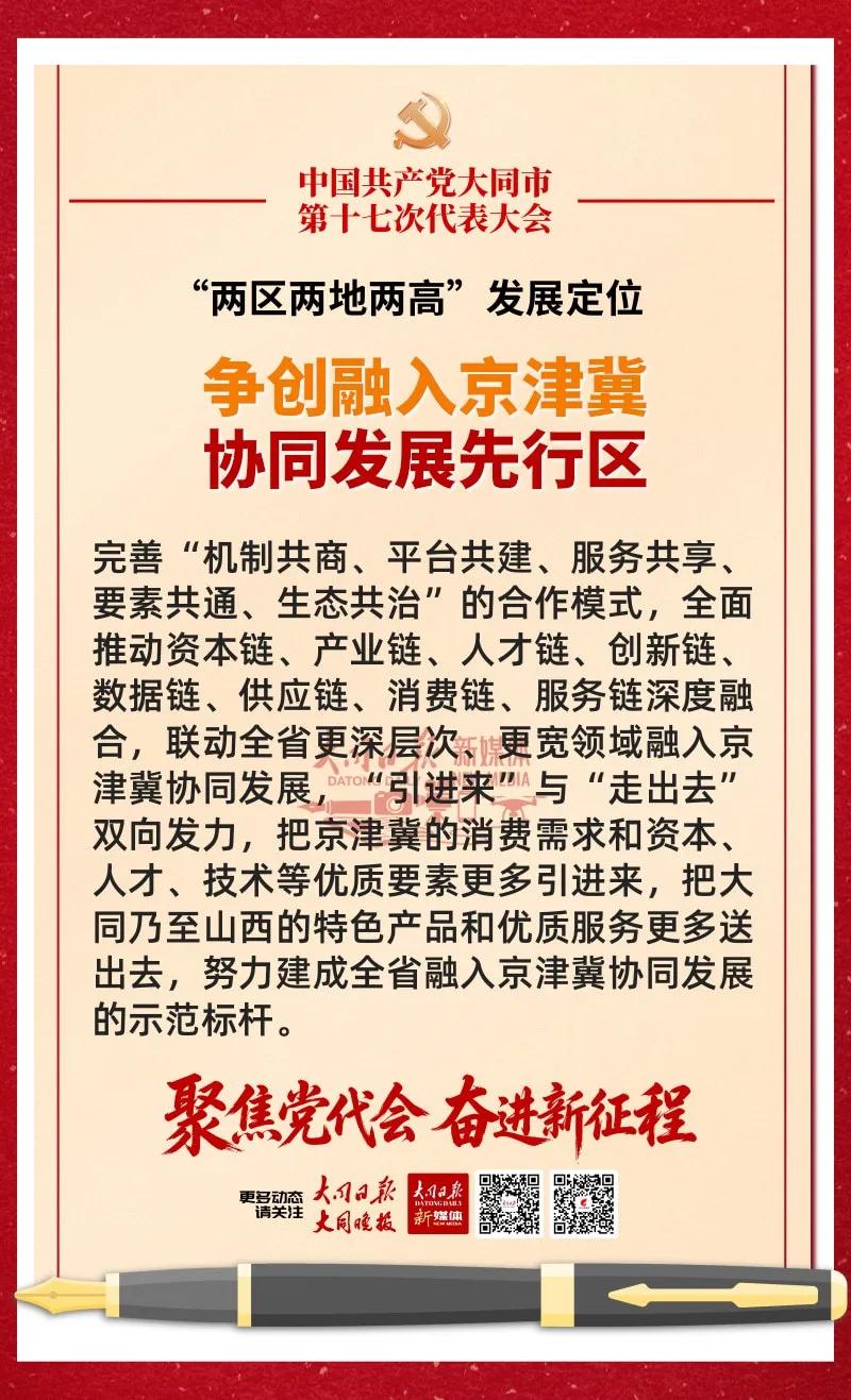 澳门赌博平台