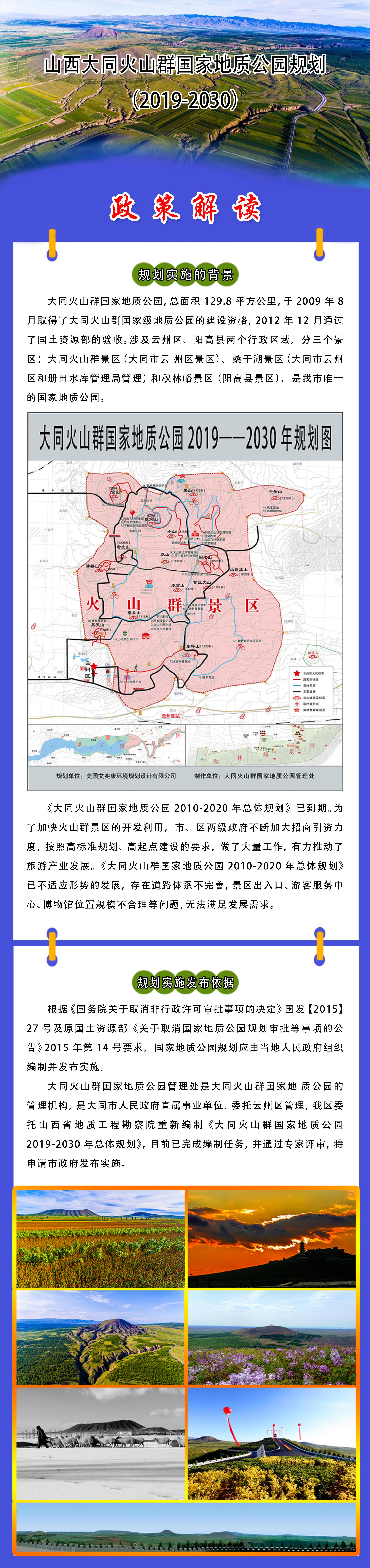 澳门赌博平台