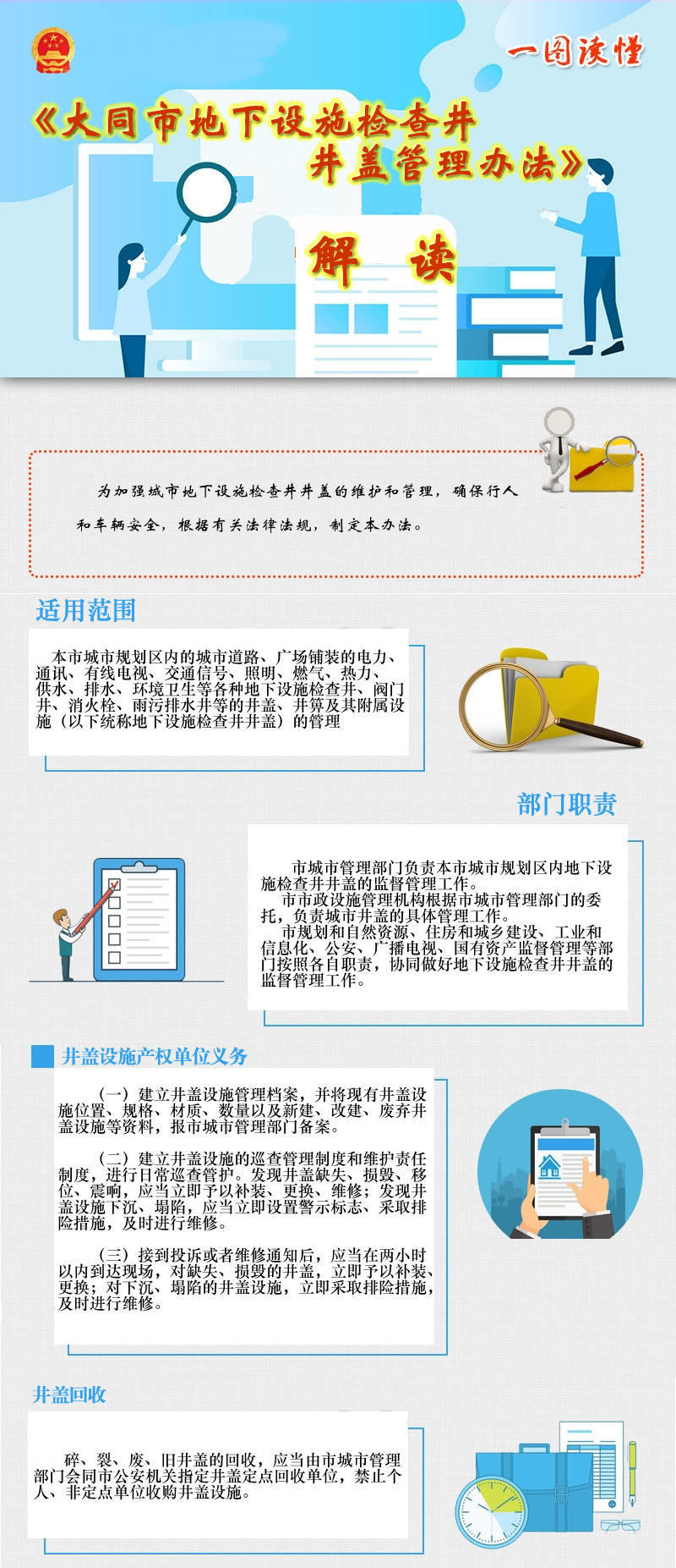 澳门赌博平台