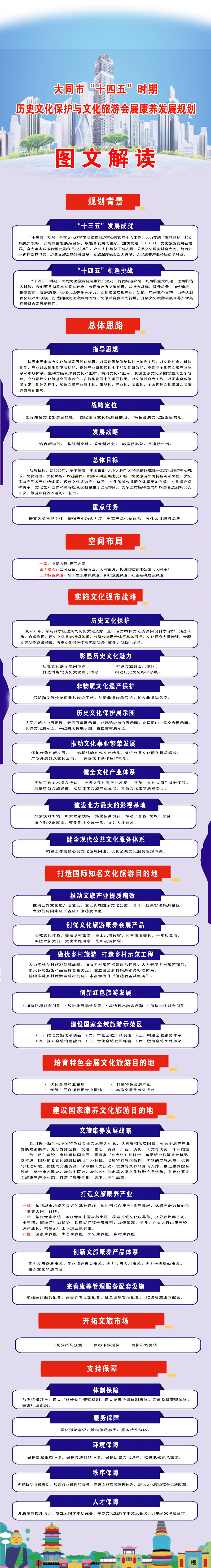 澳门赌博平台
