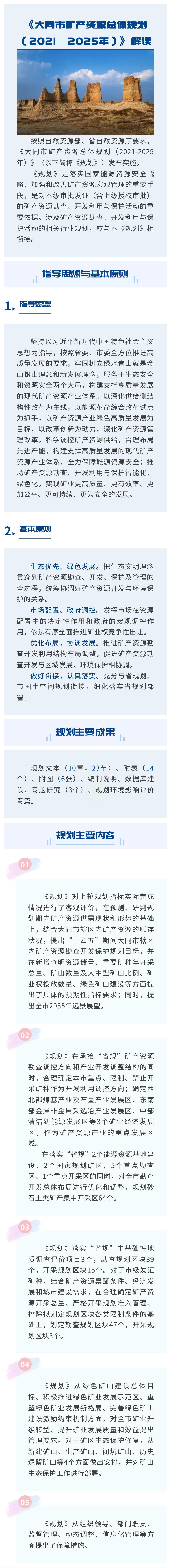 澳门赌博平台