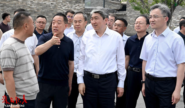 澳门赌博平台