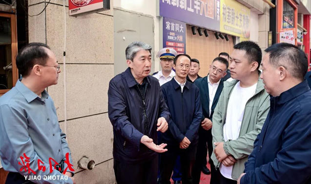 澳门赌博平台