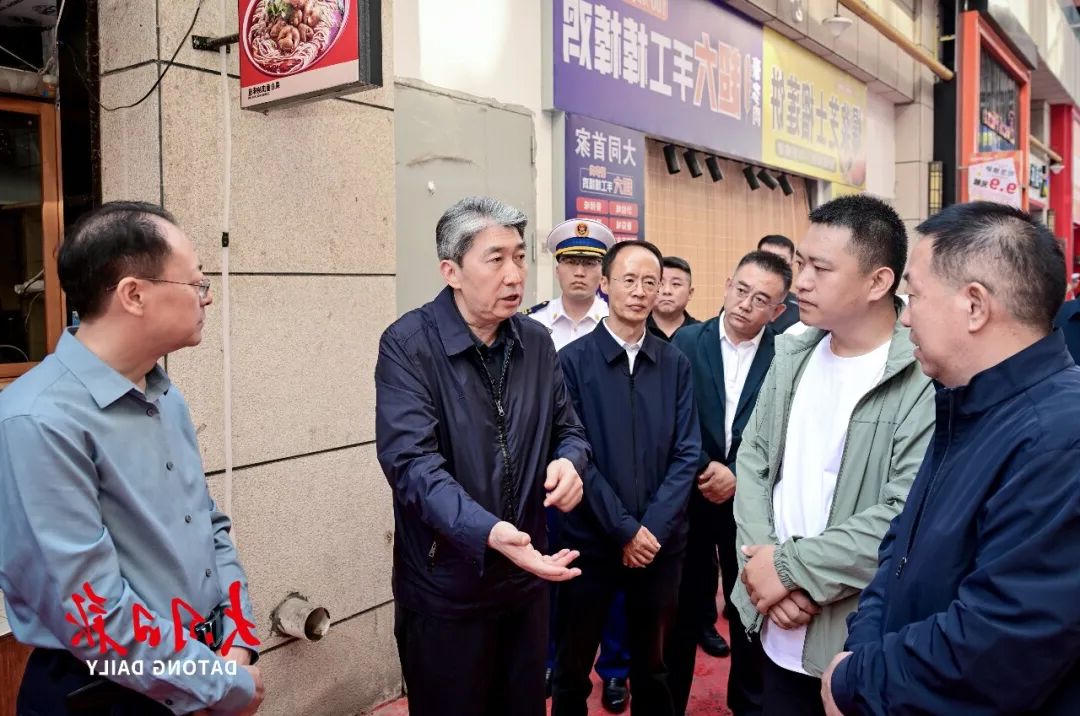 澳门赌博平台