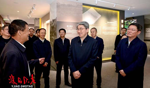 澳门赌博平台