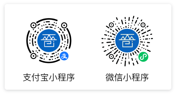 澳门赌博平台