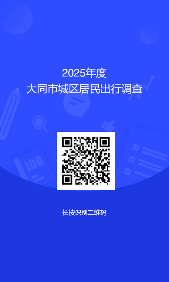 澳门赌博平台