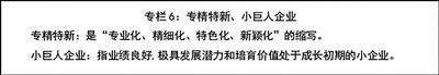 澳门赌博平台