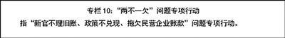澳门赌博平台