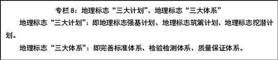 澳门赌博平台