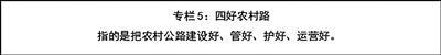 澳门赌博平台
