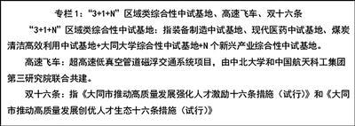 澳门赌博平台