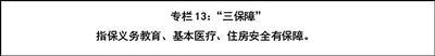 澳门赌博平台