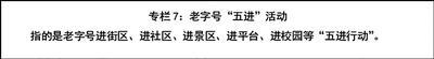 澳门赌博平台