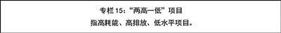 澳门赌博平台
