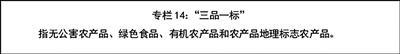 澳门赌博平台